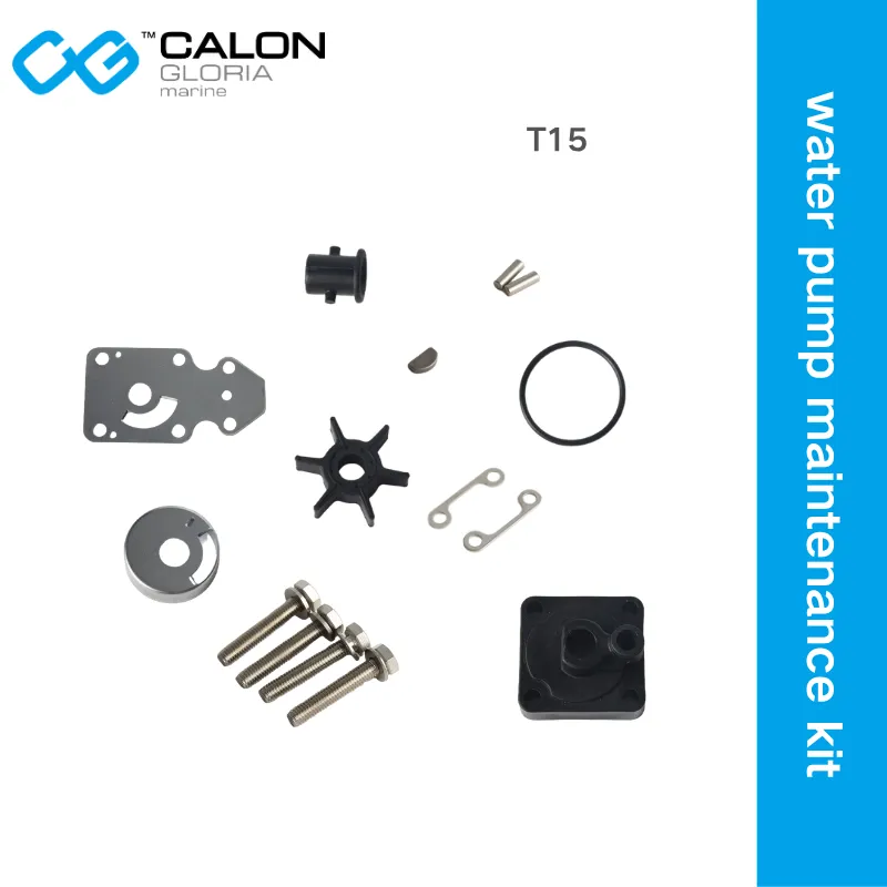 T15 outboard motor T15 outboard motor